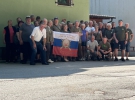 skupinska slika