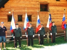 PRAPORŠČAKI